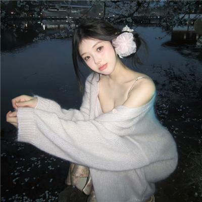 盲刺